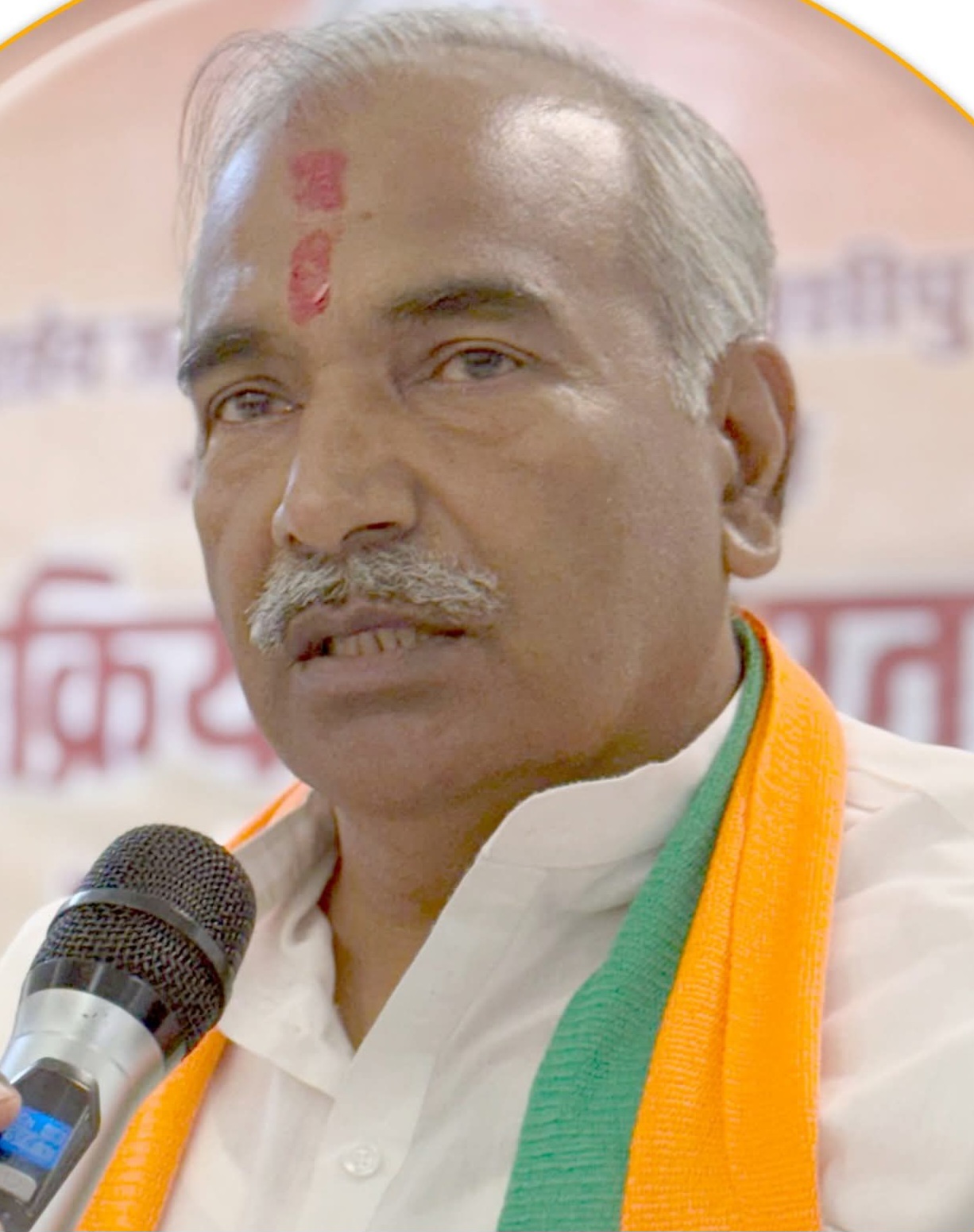 विधायक पांडेय के घर पर पहुंचेंगे भाजपा के दिग्गज, सियासी पारा चढ़ेगा