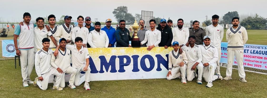 एमिनिटी बनी जिला क्रिकेट लीग की चैंपियन 