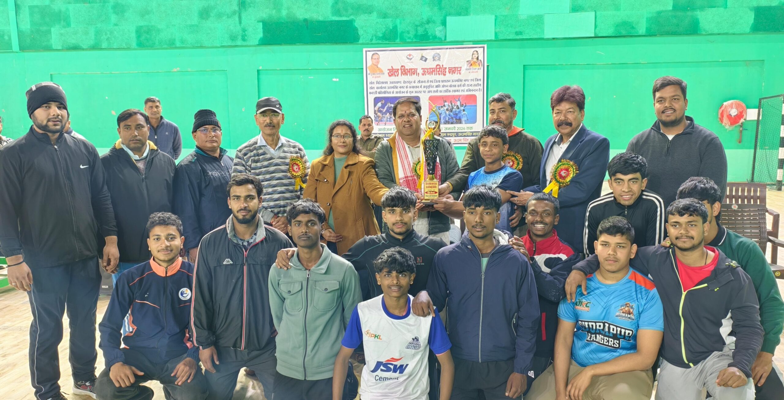 राज्य स्तरीय कबड्डी स्पर्धा में ऊधमसिंह नगर बना चैंपियन