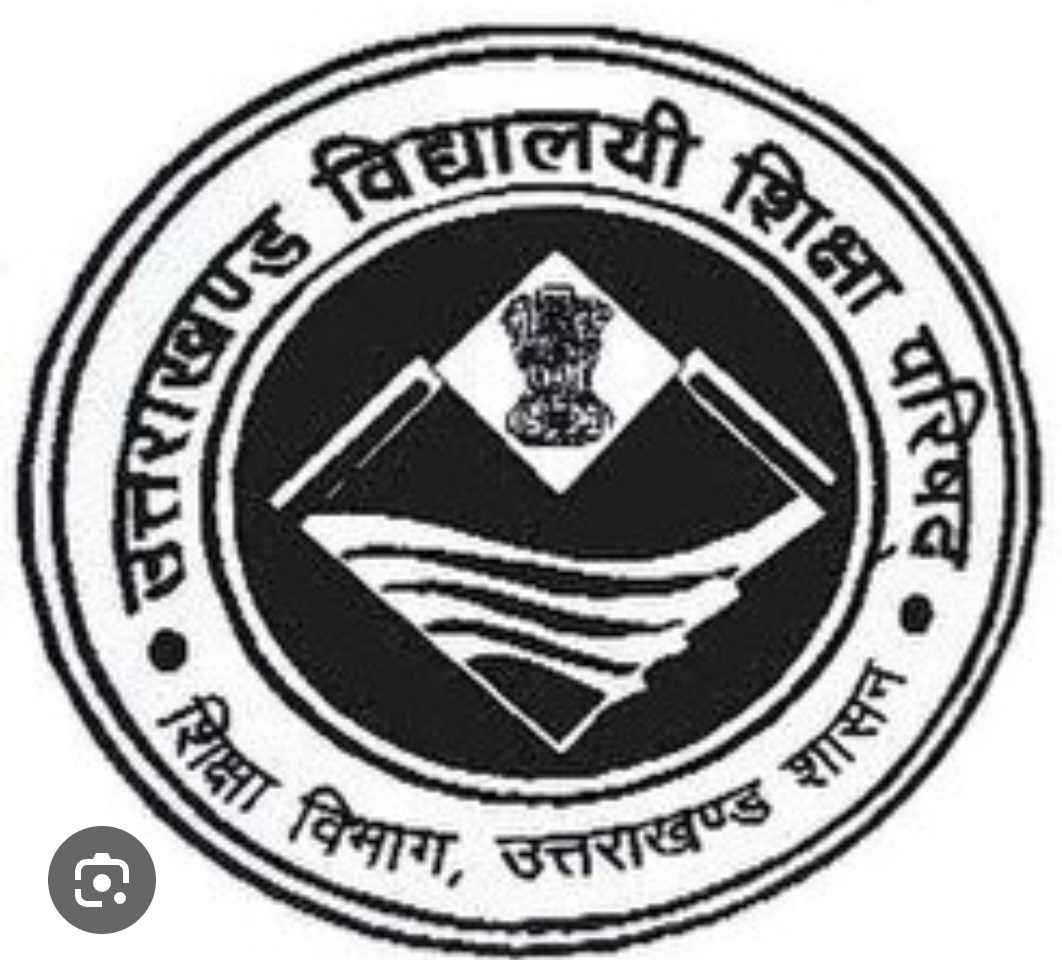 उत्तराखंड बोर्ड की परीक्षा 21 फरवरी से