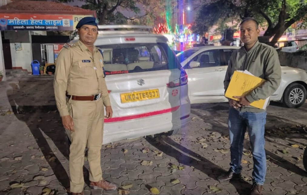 नैनीताल जनपद में पहली बार हुई संपत्ति जफ़्त की कार्यवाही, नशे का कारोबार कर जोड़ी कार जफ़्त 