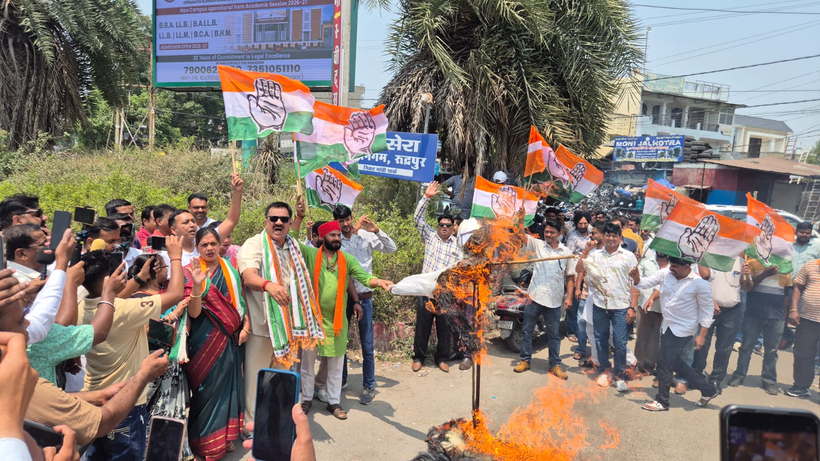 नीट पेपर लीक मामले में कांग्रेस का हल्ला बोल