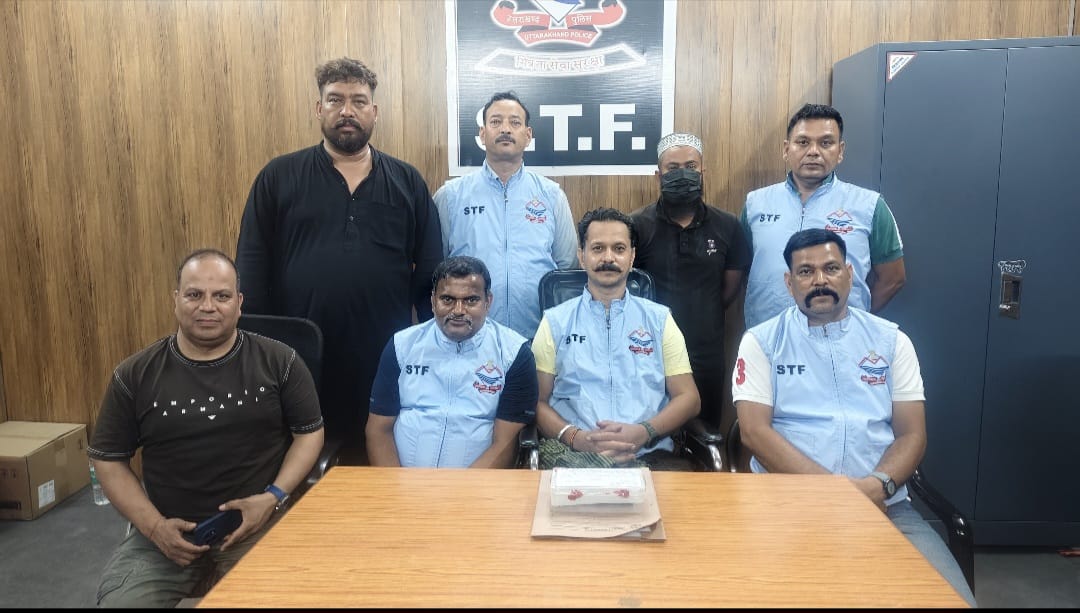 देश विरोधी गतिविधियों में लिप्त कट्टरपंथी गिरफ्तार