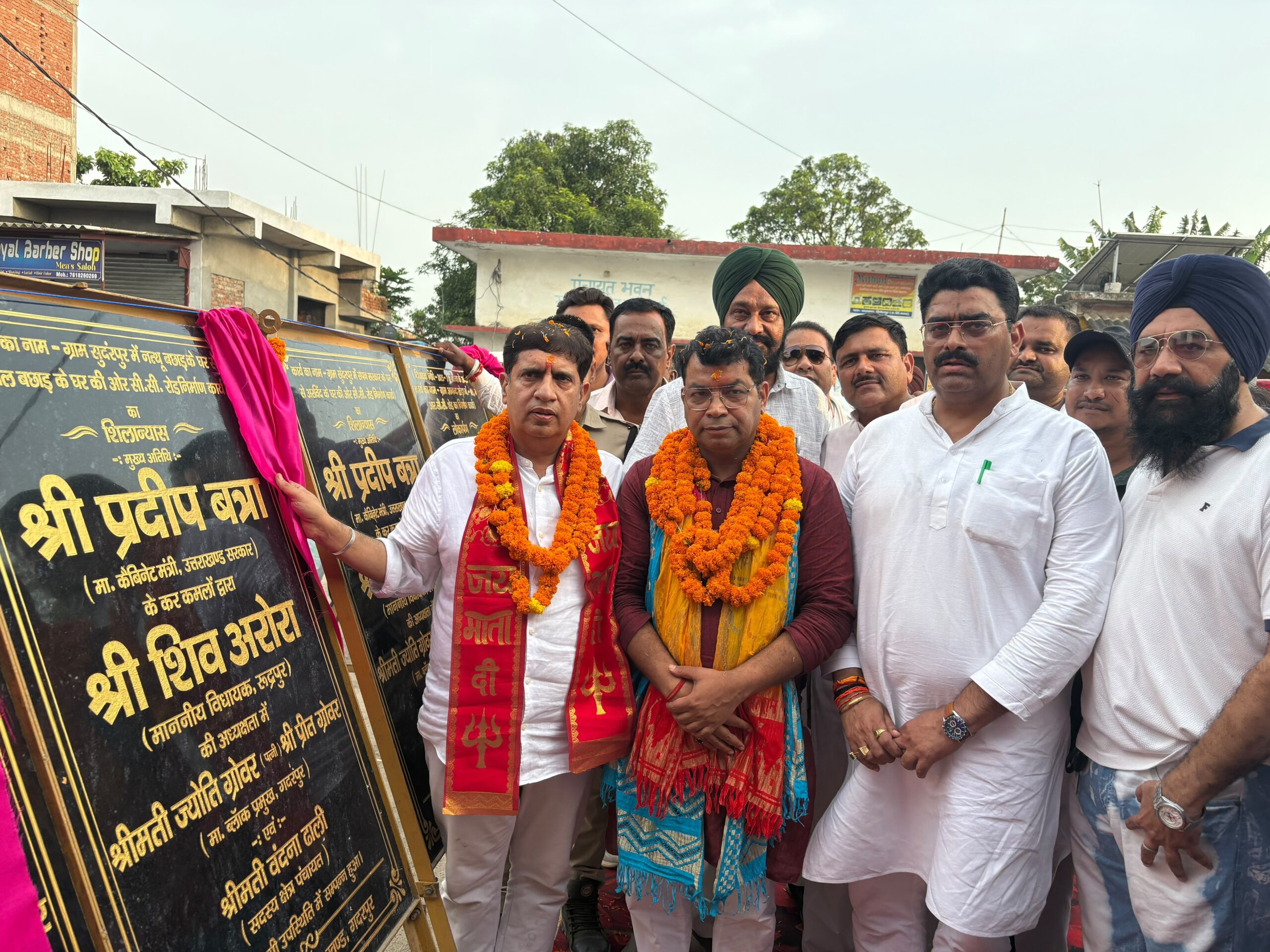 रुद्रपुर के सुंदरपुर में विकास कार्यों की बड़ी सौगात