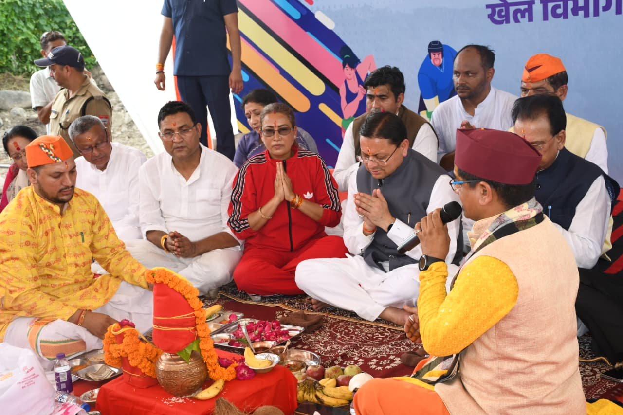उत्तराखंड के पहले क्रीड़ा विश्वविद्यालय का शिलान्यास