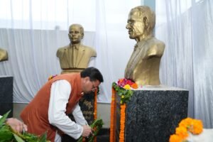 यह राज्य उपहार में नहीं, बलिदान से मिला