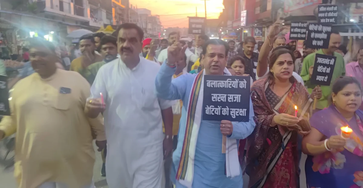 अंकिता भंडारी को न्याय के लिए कांग्रेस का कैंडल मार्च